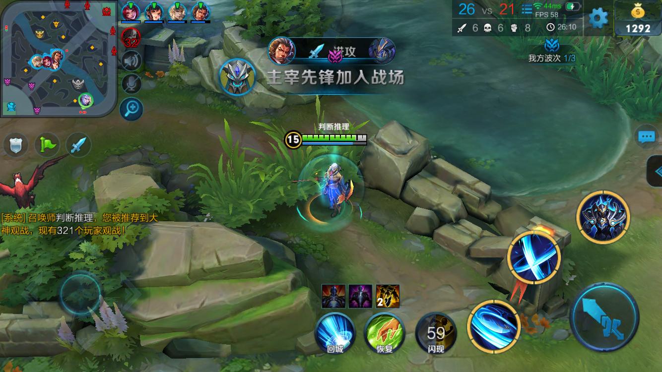 尔夫斯堡几