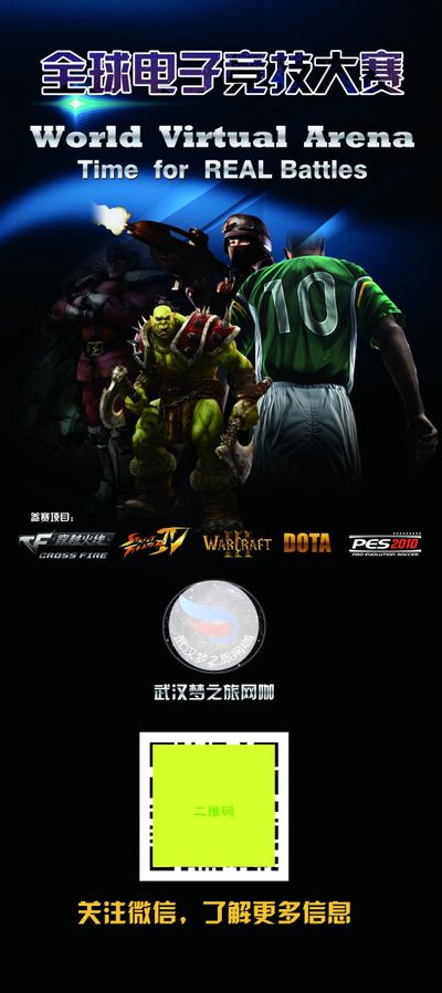 有人感叹
